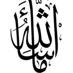 hussain7addad