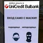 momchilandonov