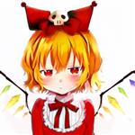 kagetsuscarlet