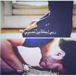 Salah ddine Boulkhair