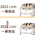 Ragul10
