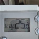 , Eaton8880