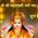 Prash_de