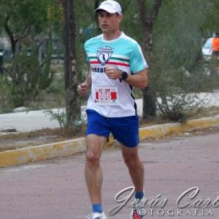 Jose Guerena