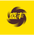 Shengfeng Development Limited icon