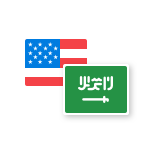 USD Saudi Riyal icon