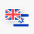 GBP/ILS icon